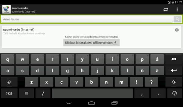 Finnish-Urdu Dictionary screenshot 12