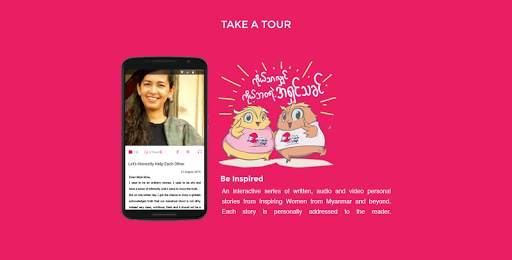 iWomen Inspiring Women App screenshot 1