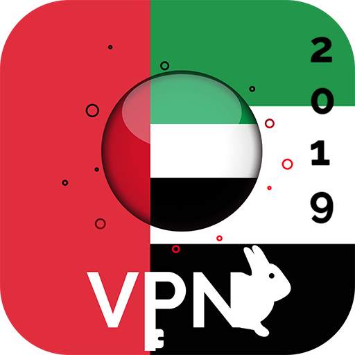 UAE VPN 2019 - Unlimited Free VPN Proxy Master 2.0