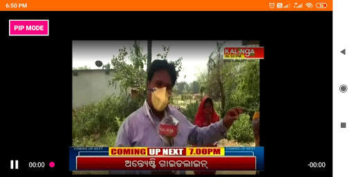 Odia Live TV News screenshot 6