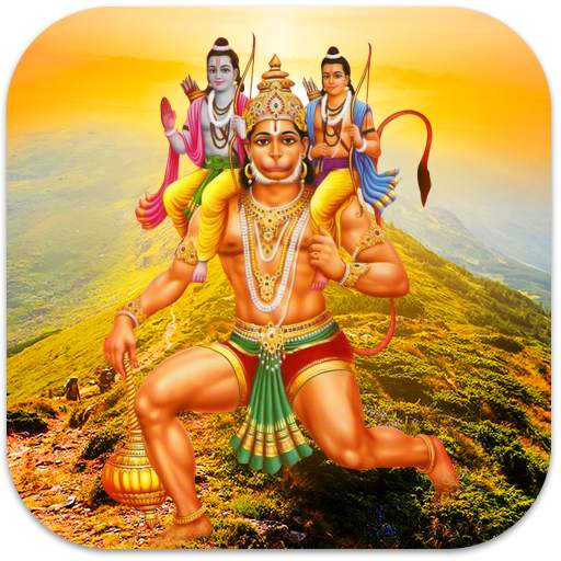 Hanuman Live Wallpaper 1.2