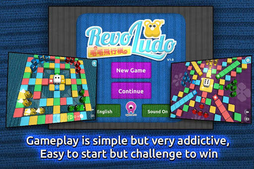 Revo Ludo screenshot 1