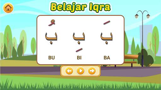 Belajar Hijaiyah Interaktif screenshot 4