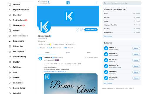 Kingui social screenshot 11