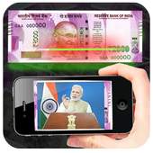 Modi Ke Note Scanner Prank 1.0