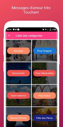 SMS D'amour Très Touchant 2024 screenshot 4