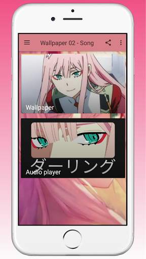 Wallpaper 02 - song screenshot 1