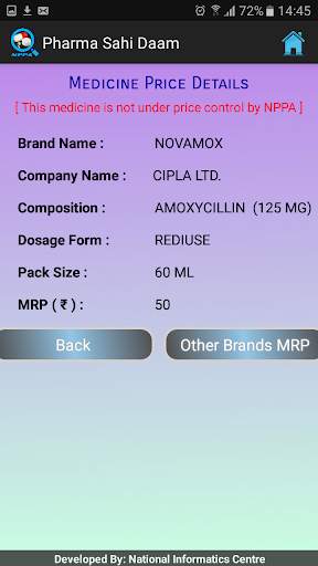 Pharma Sahi Daam скриншот 6
