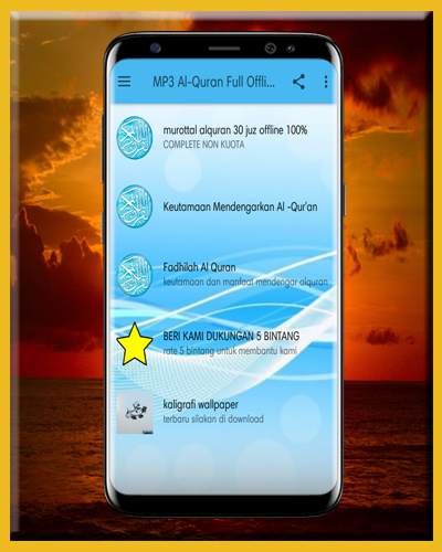 Al-Quran MP3 Full Offline screenshot 2