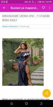 Utamu wa kitandani screenshot 2
