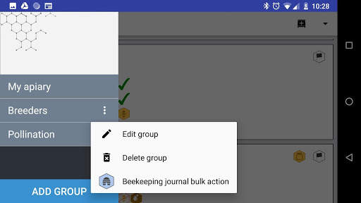 BoxyBEE screenshot 8