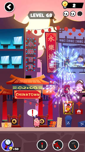 Deathigner screenshot 6