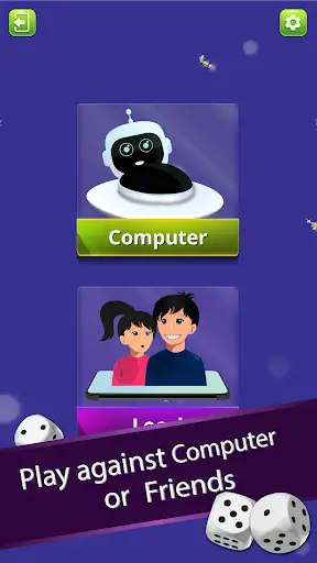 Ludo screenshot 1