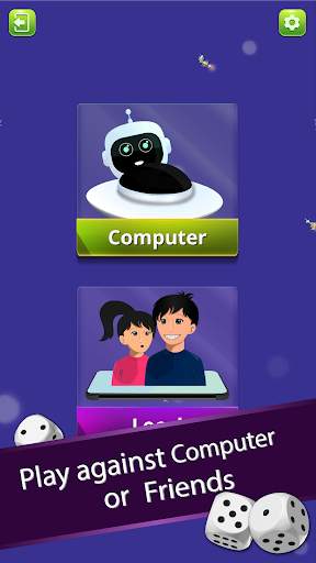 Ludo screenshot 1