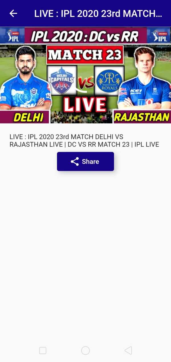 IPL T20 live: Star Sports IPL Cricket News Analsis screenshot 5