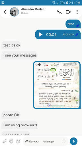 Umma Life Messenger screenshot 4