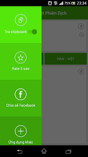 Dịch Tiếng Hàn Offline скриншот 4