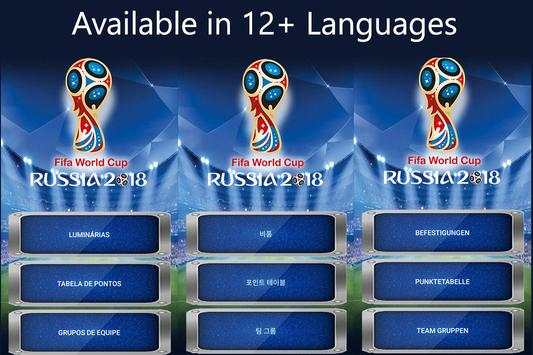 Fifa Worldcup 2018 screenshot 1