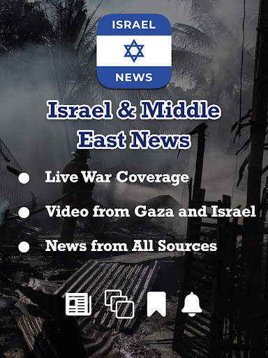 Israel & Middle East News screenshot 9