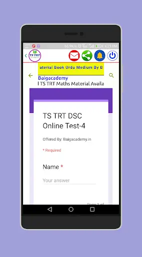 TS TRT screenshot 4
