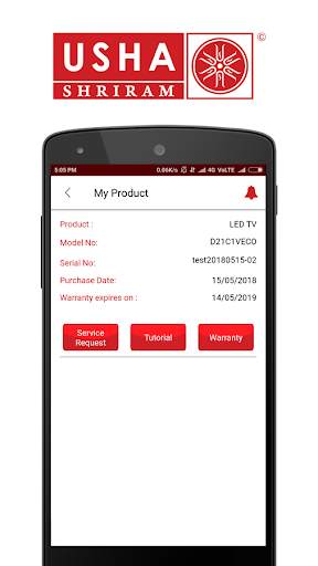 Usha Shriram screenshot 2