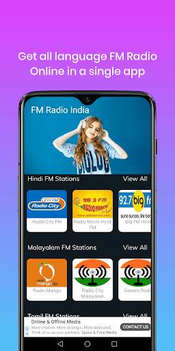 FM Radio India All Stations screenshot 1
