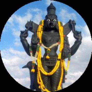 Shanidev Mangalam शनिदेव  मंगलम offline NO ADS screenshot 1