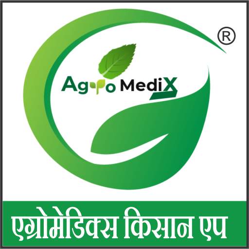 AgroMedix-Agriculture & Agro Shop App For Farmers 1.5.6