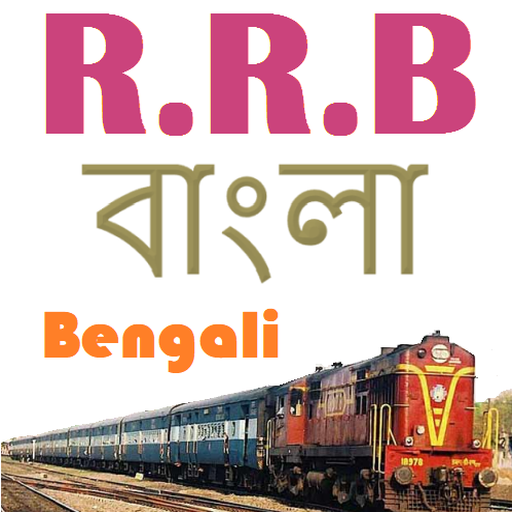 RRB NTPC Exam Bengali icon