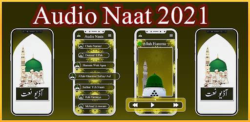 Audio Naat Download 2021 screenshot 5