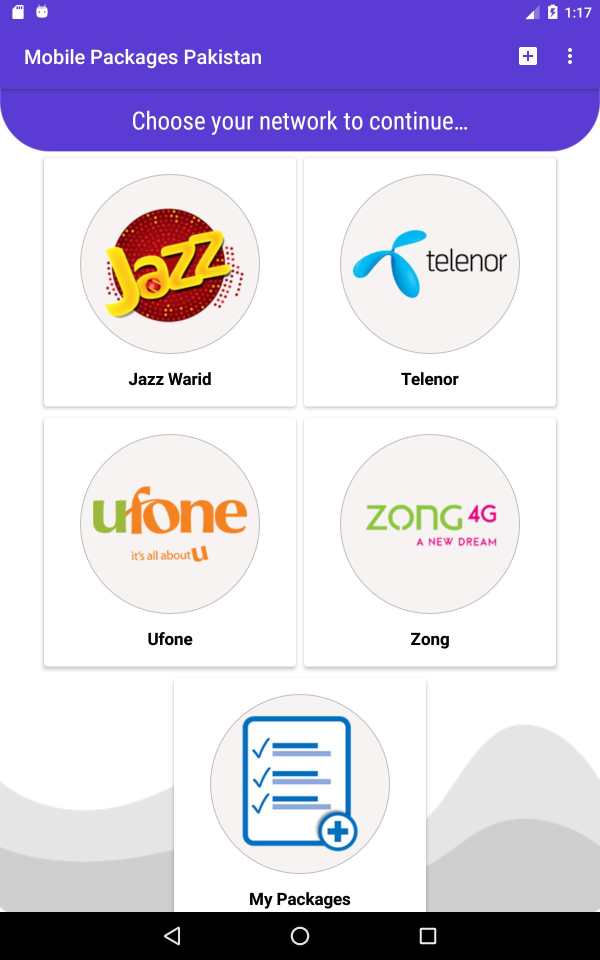 Mobile Packages Pakistan screenshot 9