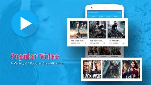 HD MX Player screenshot 2