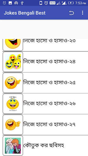 Jokes Bengali Best screenshot 5