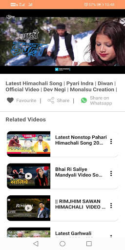 Pahari Song & Himachali Song with Nati, Lokgeet screenshot 3