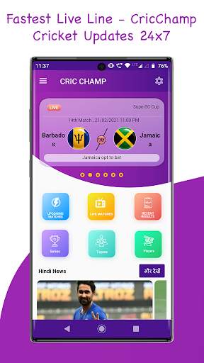 Cricket Fastest Live Line - CricChamp (No Ads) screenshot 1