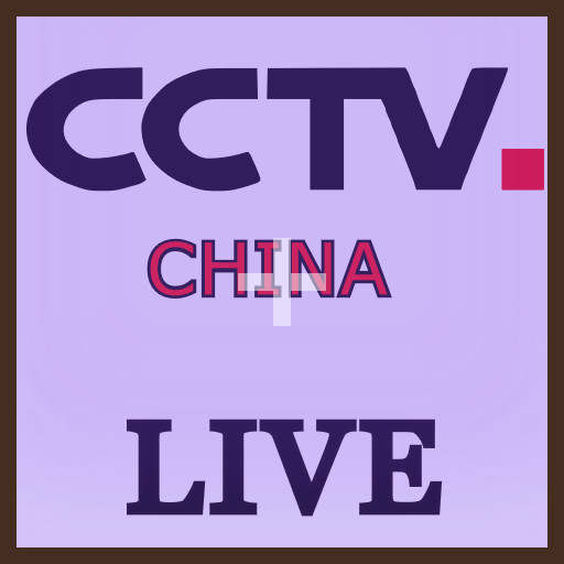 CHINA TV LITE - WATCH CCTV FREE 4.0