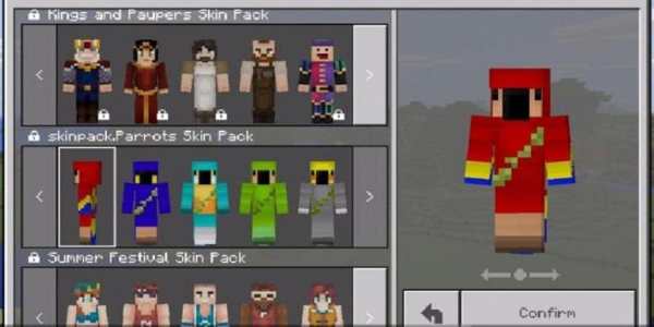 MOD Skin Pack screenshot 3