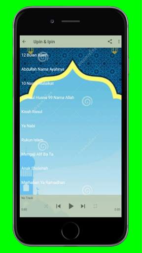 Kumpulan Lagu Lagu lslami Offline screenshot 5