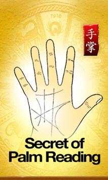 Palm Reading Secret Lite screenshot 1