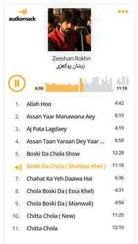 Zeeshan Rokhri 3 تصوير الشاشة