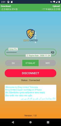King united Super screenshot 3