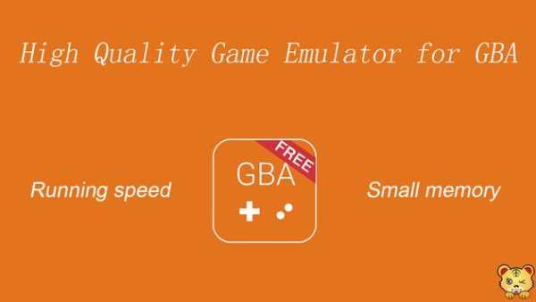 GBA Emulator screenshot 3