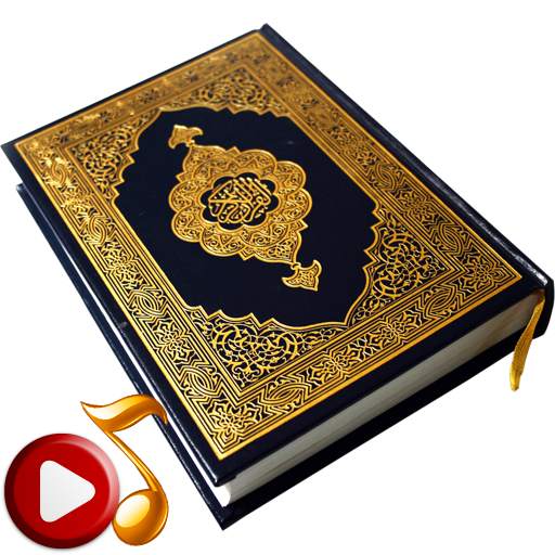 Quran Live Wallpaper 4.0
