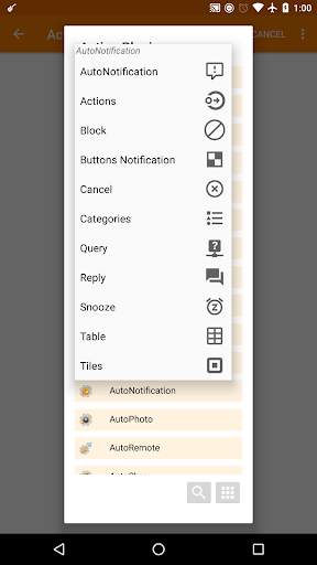 AutoNotification screenshot 5