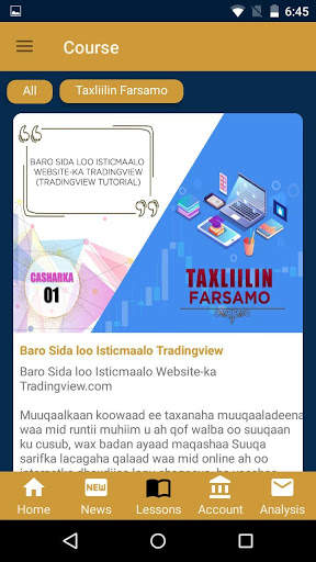 Hayaan Academy screenshot 5