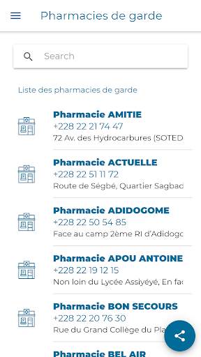 ACA Mobile screenshot 2
