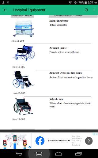 Medical & Surgical Instruments screenshot 1
