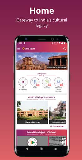 Indian Culture screenshot 1