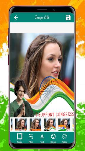 Political DP Maker screenshot 2