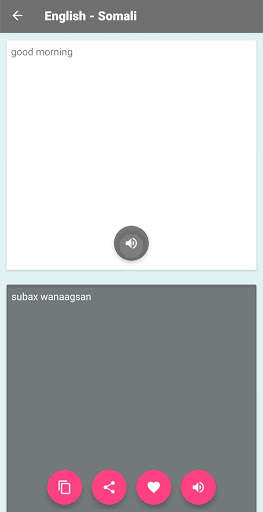 Somali - English Translator स्क्रीनशॉट 6